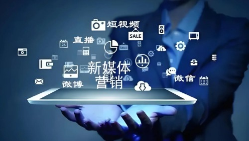 公众号数据采集